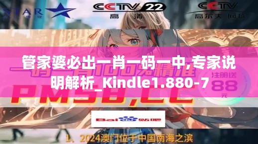 一张一翕 第3页