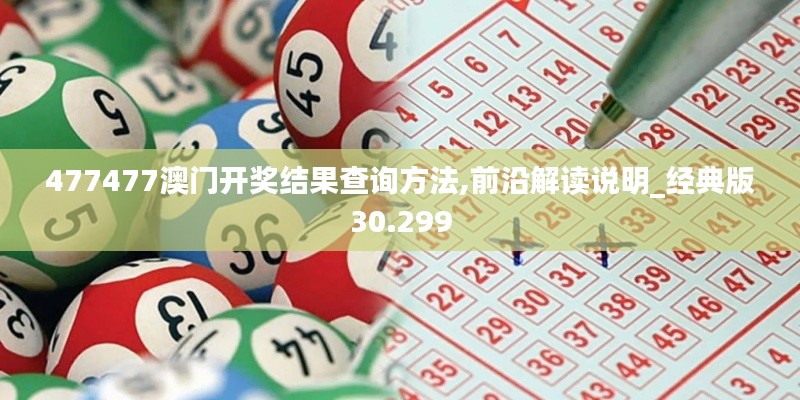 不知所云 第4页