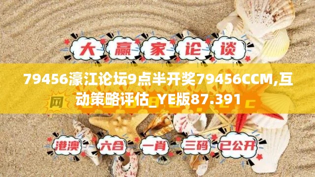 难能可贵 第4页