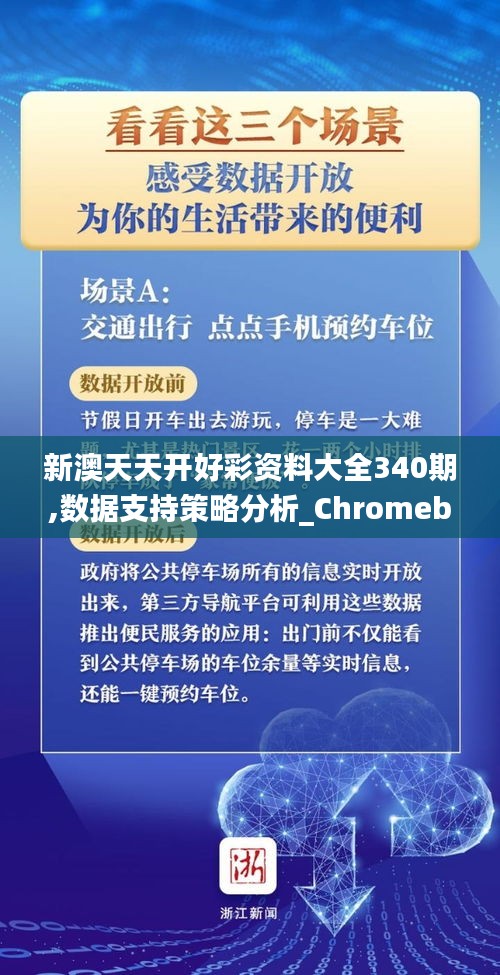 纲挈目张 第4页