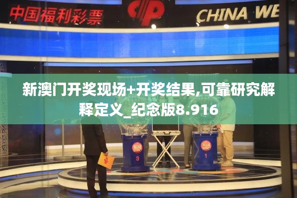 洞天福地 第4页