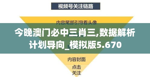 噩噩浑浑 第4页