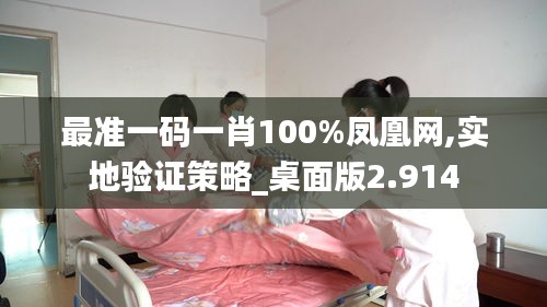 沉灶生蛙 第4页