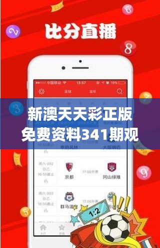 张敞画眉 第4页