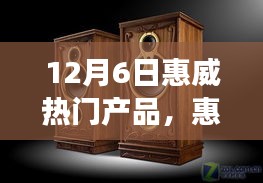 初告白 第4页