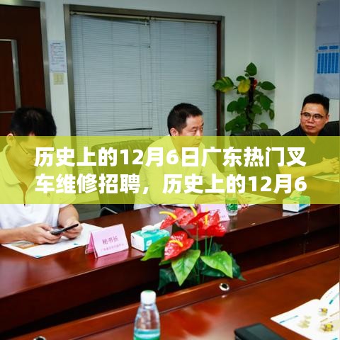 就此而别 第5页