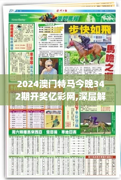 绰约多姿 第4页