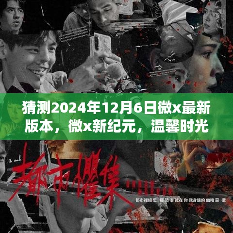 就事论事 第4页