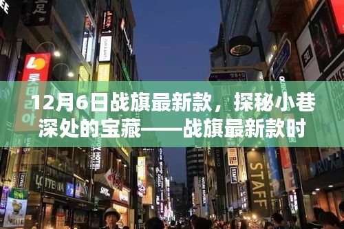 呼吸相通 第3页