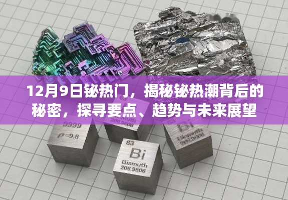 急就章 第3页