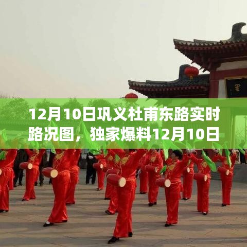 雍容华贵 第4页