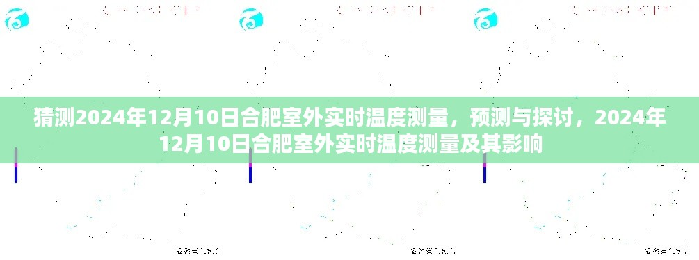 地老天荒 第3页