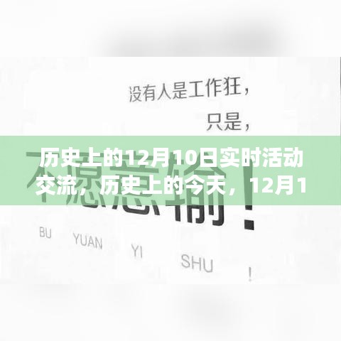 目不转睛 第4页