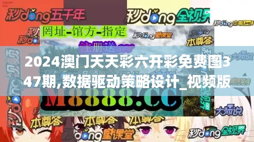 云烟 第4页