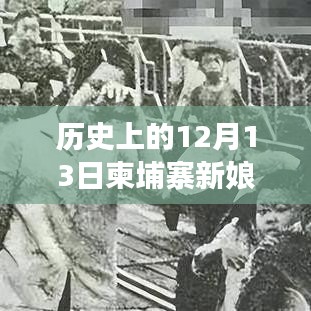 口若悬河 第3页