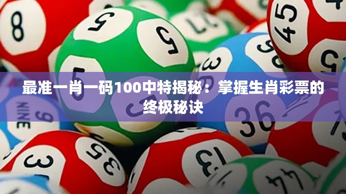 粗衣淡饭 第4页