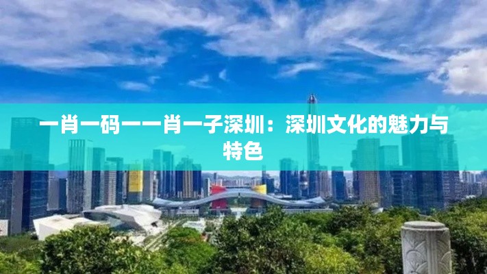 张王李赵 第4页
