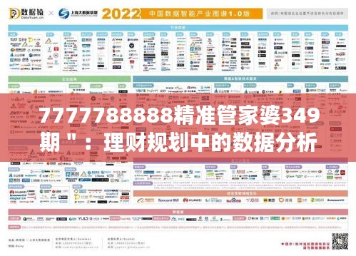 笼中之鸟 第4页