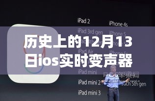 济济一堂 第3页