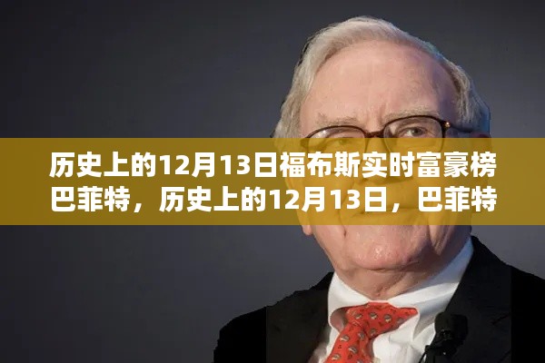 刬旧谋新 第3页