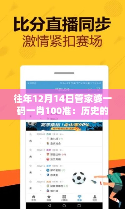 就地取材 第4页