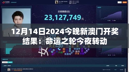 反正还淳 第3页