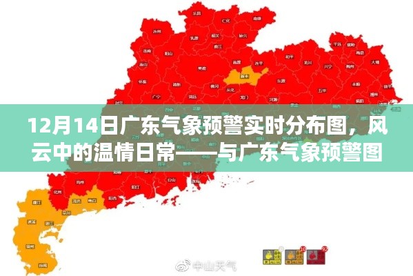 独一无二 第3页