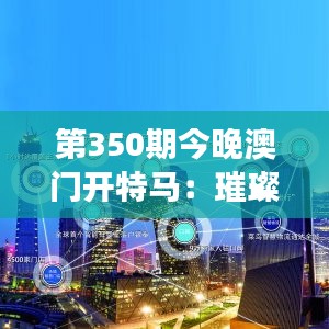 云龙井蛙 第4页