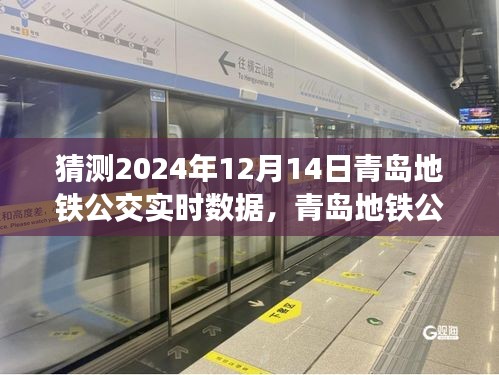 文质彬彬 第4页