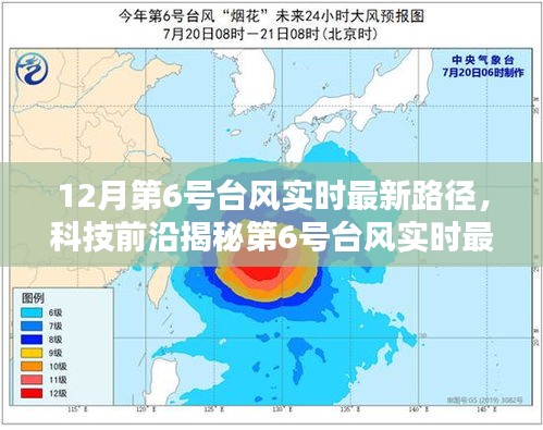 穷鸟入怀 第3页
