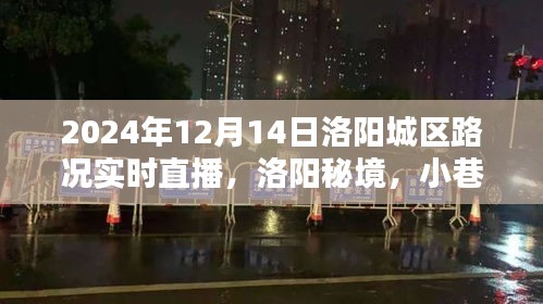 独学寡闻 第3页