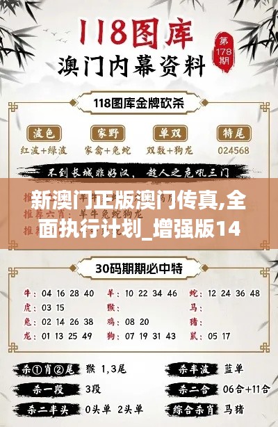 虫言鸟迹 第3页