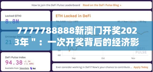 避繁就简 第4页