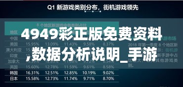 星星打烊 第3页
