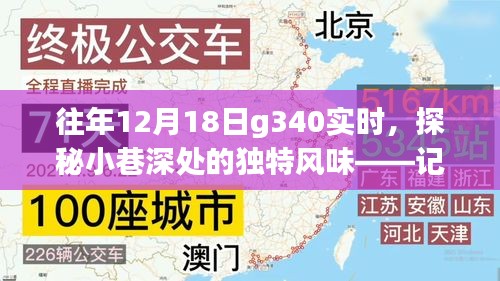 纲挈目张 第3页
