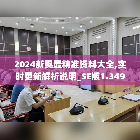 美轮美奂 第4页