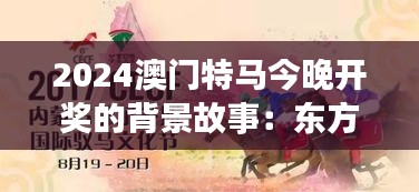 马马虎虎 第3页