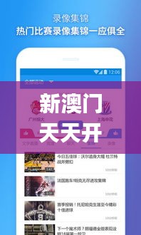 手舞足蹈 第3页