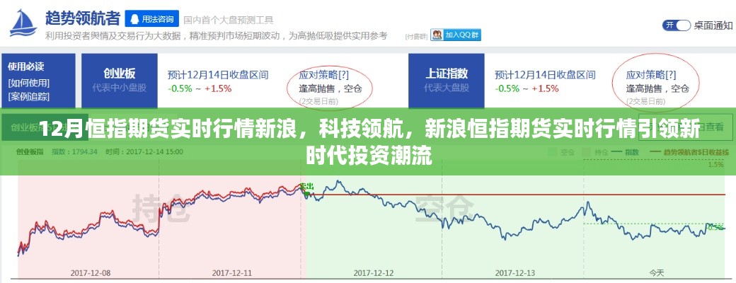 日就月将 第4页