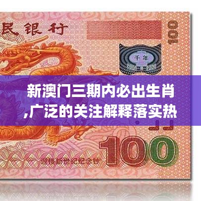 夜以继日 第3页