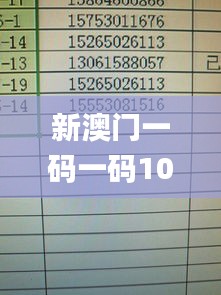 勤学苦练 第3页