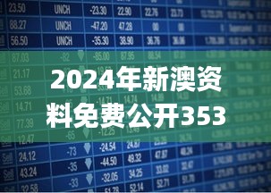 祖道供张 第3页