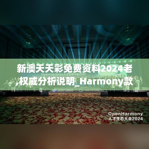 笨鸟先飞 第3页