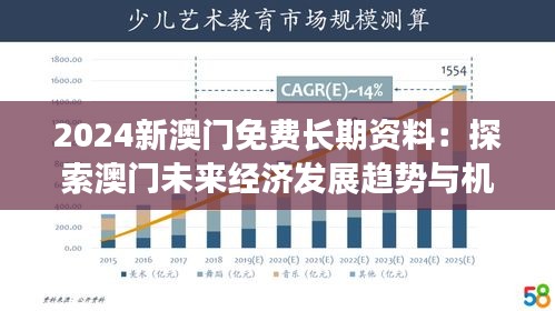 飞奇钩货 第3页