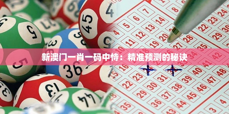 克勤克俭 第3页
