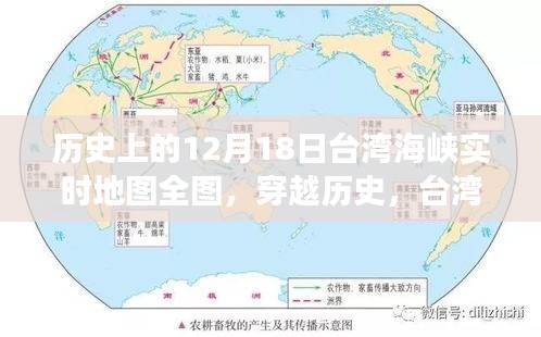 贵极人臣 第3页