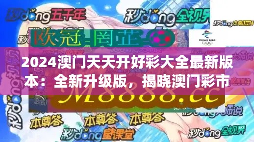 不求甚解 第2页