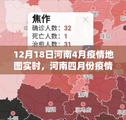 齿白唇红 第3页
