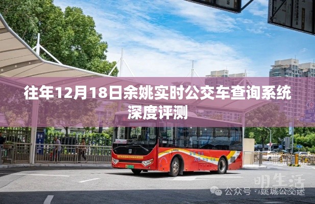 十年磨剑 第3页