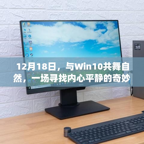 骨瘦如柴 第3页
